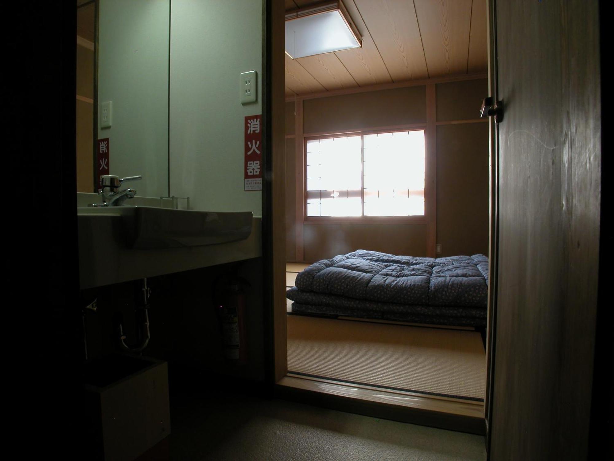 B&B Koyuki Hakuba Rom bilde